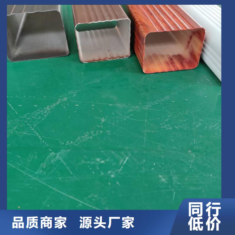 金属天沟安装便捷