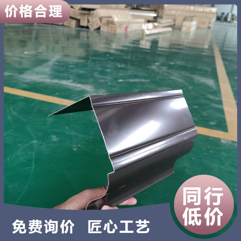 金属檐沟安装便捷