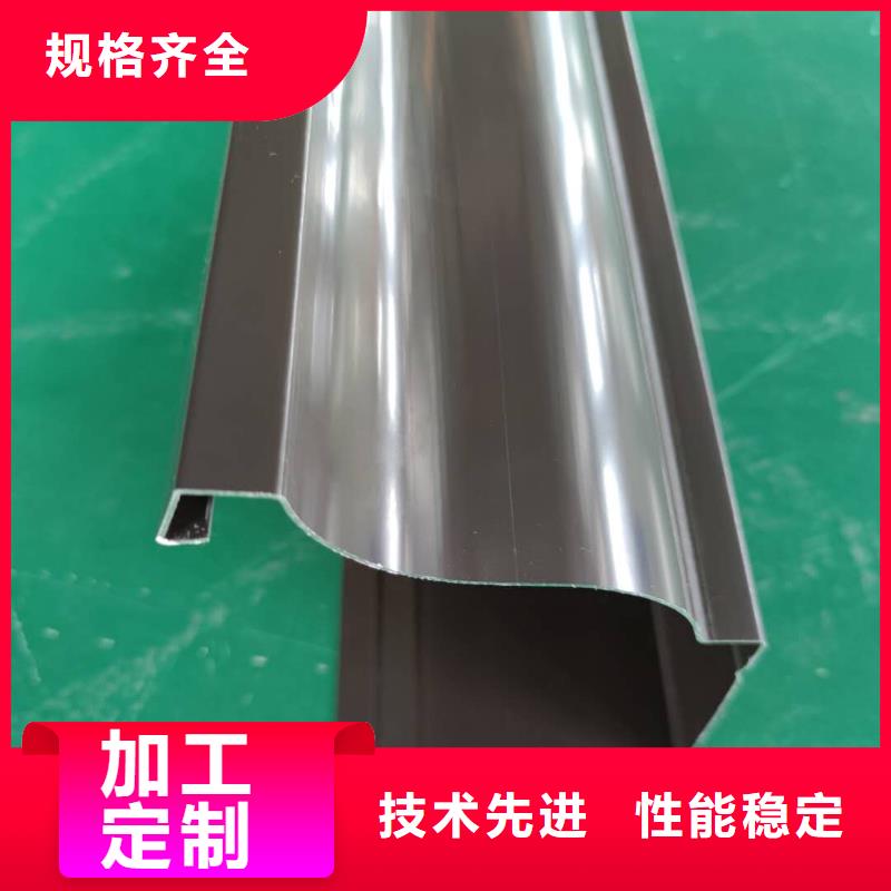 铝合金排水沟品种繁多
