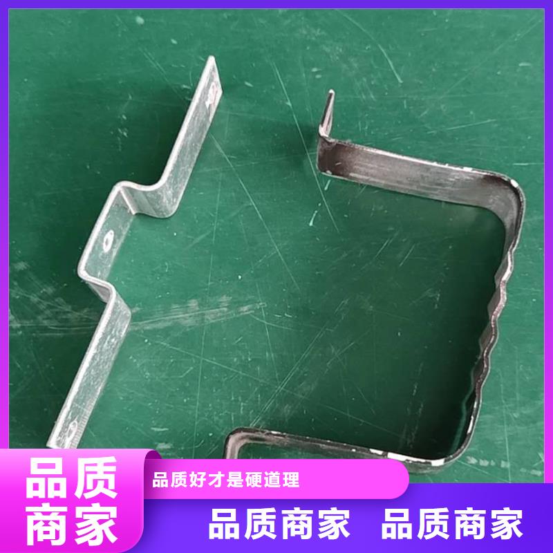铝合金落水槽安装便捷