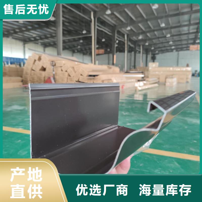 铝合金雨水沟质量可靠