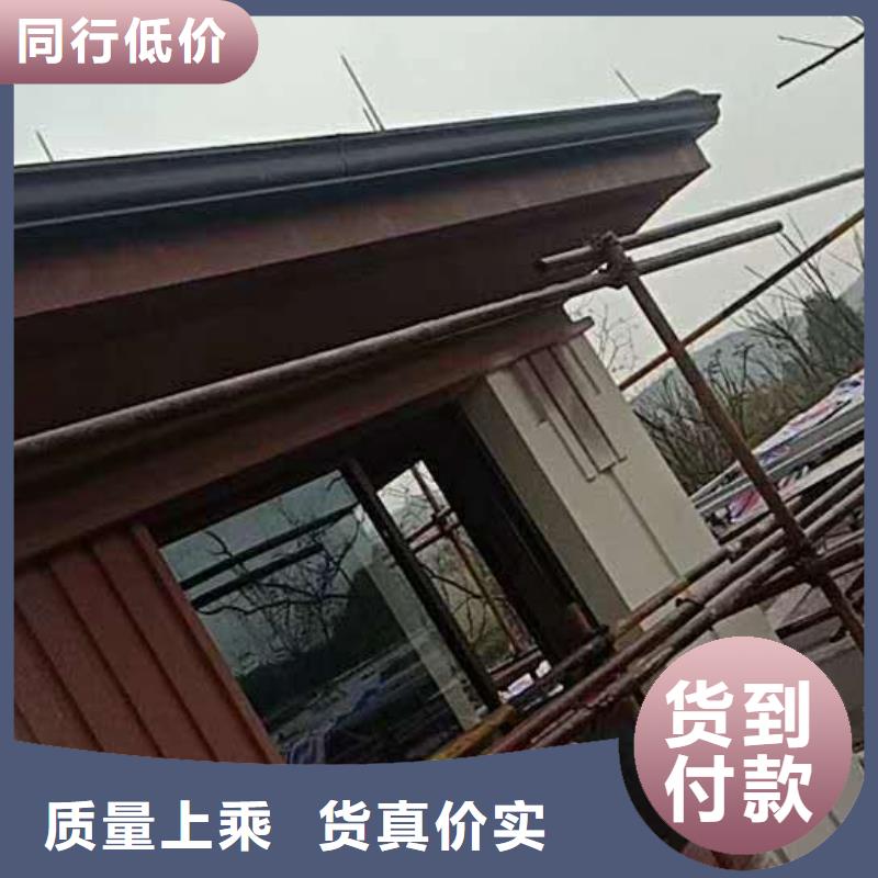 金属檐沟品种繁多