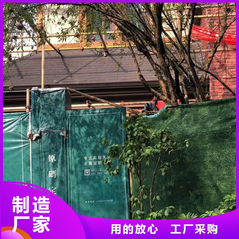 铝合金天沟价格低
