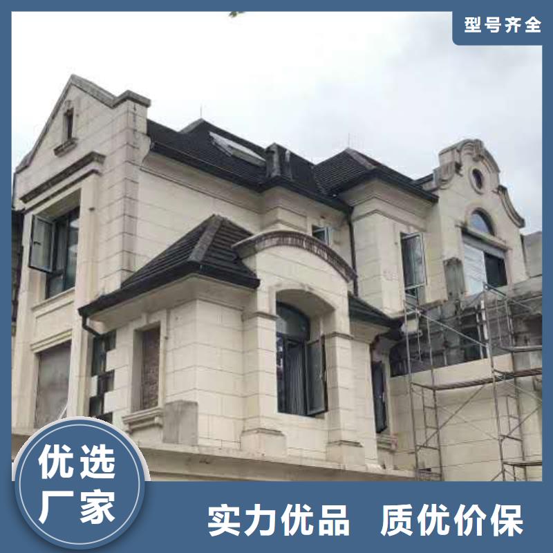 金属天沟价格查询