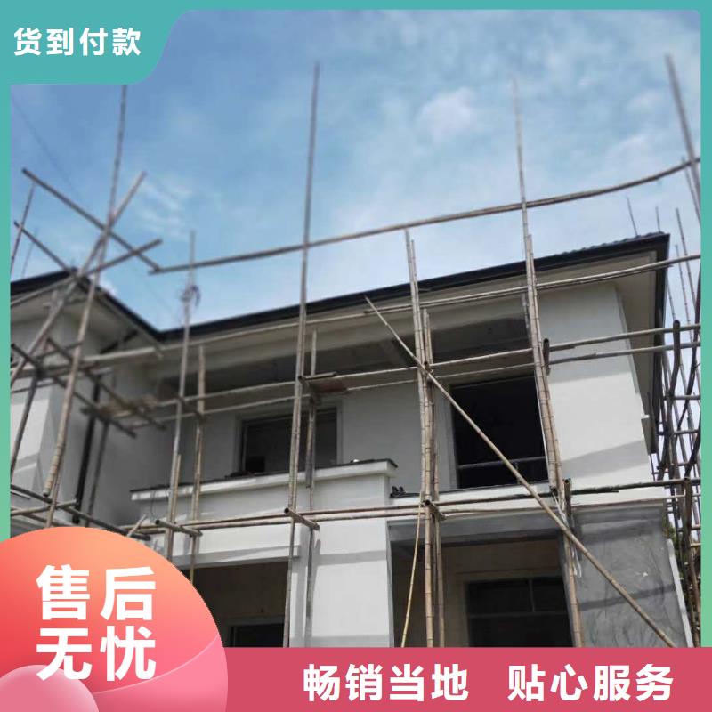金属檐沟巧夺天工