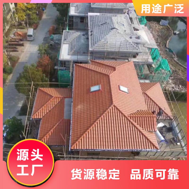 铝合金檐沟规格齐全