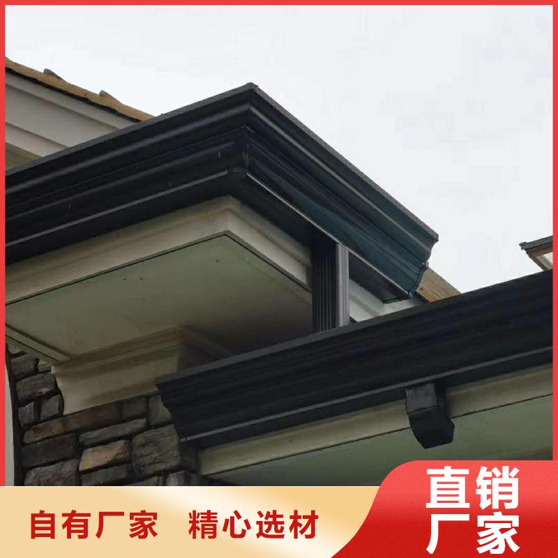 铝合金雨水槽巧夺天工