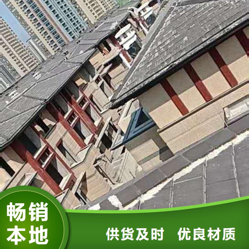 彩铝排水沟质量可靠