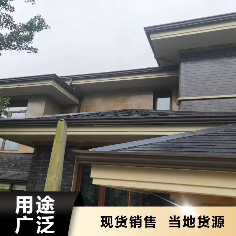 铝合金排水槽品种繁多