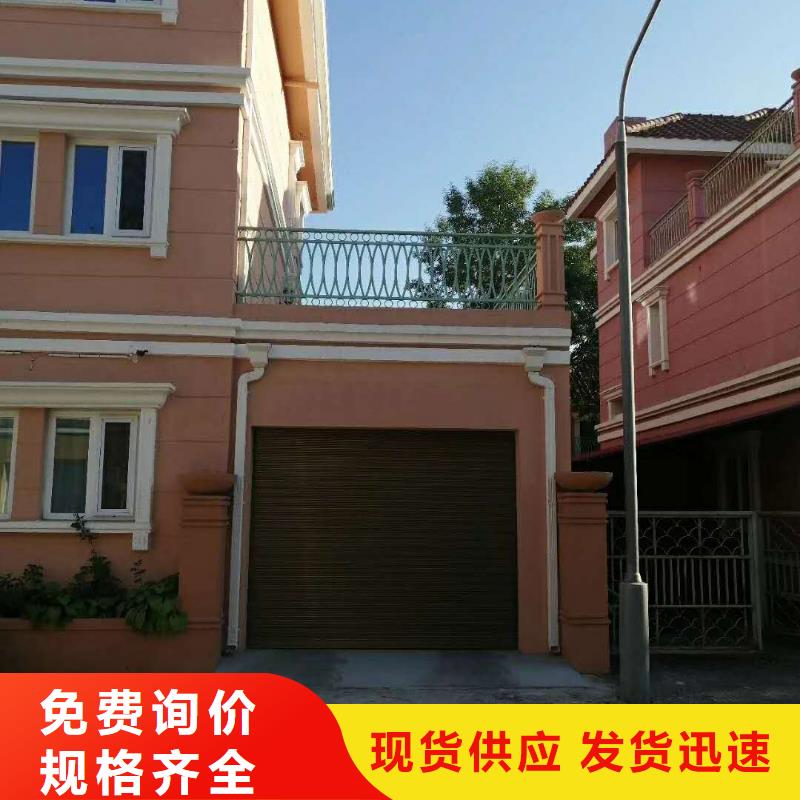 自治区成品檐沟厂家批发