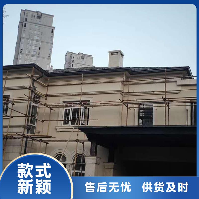 成品檐沟质量可靠