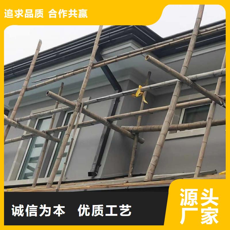 金属檐沟品种繁多