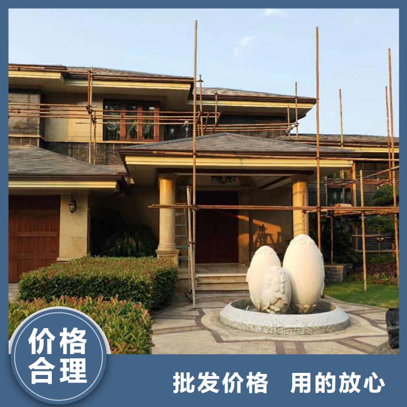 铝合金天沟外形精美