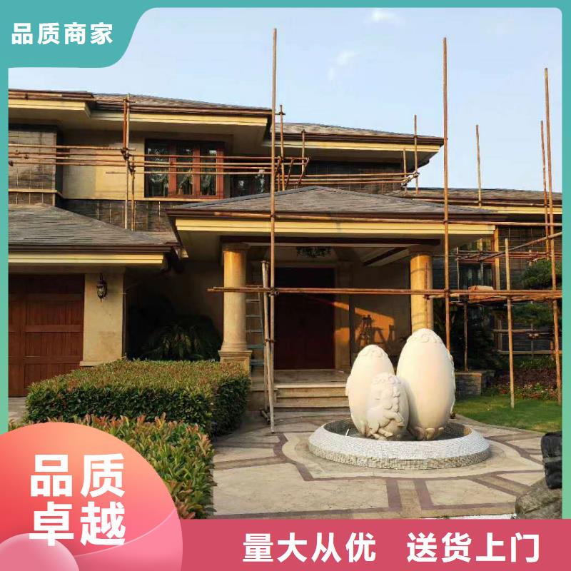铝合金檐沟质量可靠