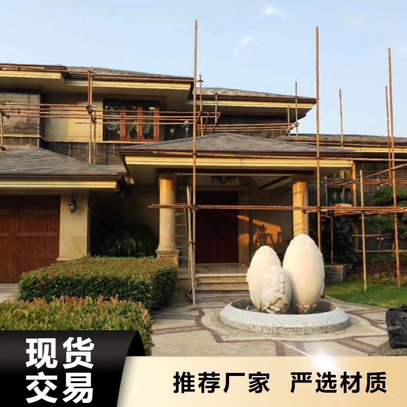 金属檐沟规格齐全