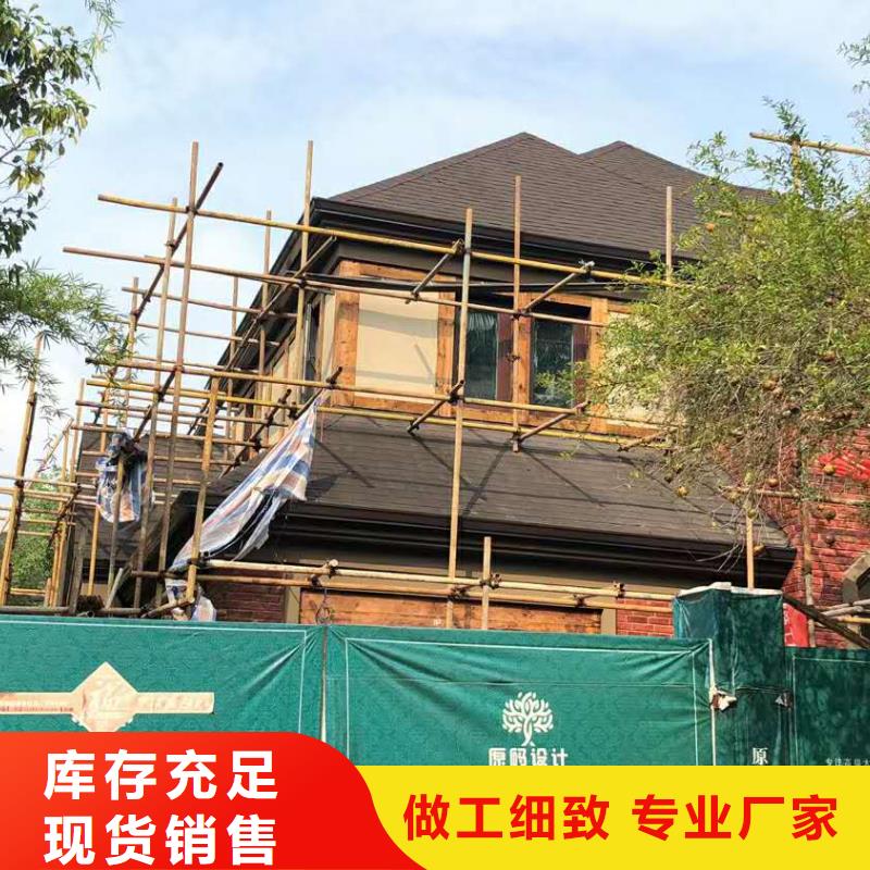 金属檐沟品种繁多