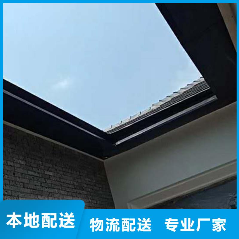 彩铝檐沟厂家供应