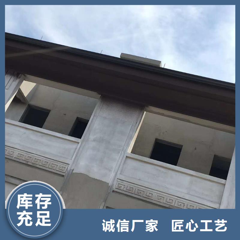 铝合金雨水槽巧夺天工