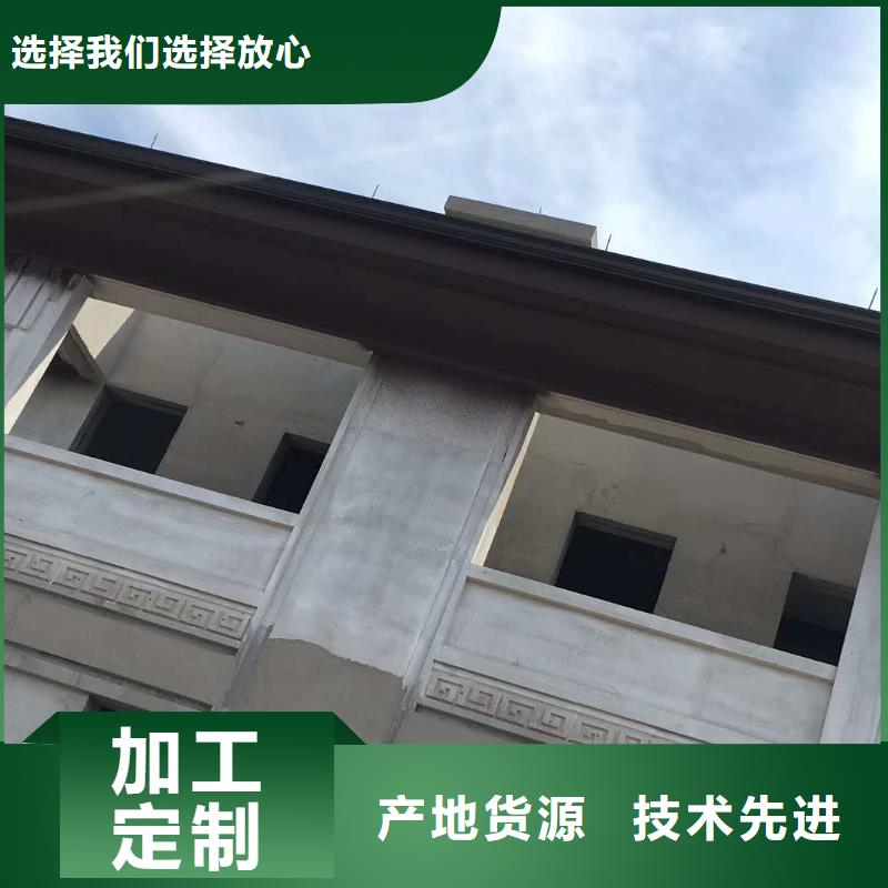 铝合金天沟外形精美