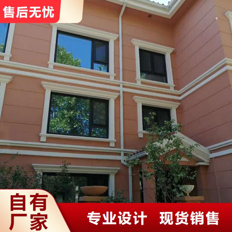 铝合金天沟价格低