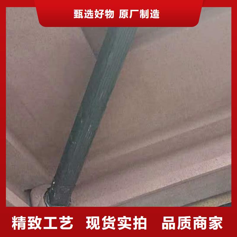 铝合金檐沟质量可靠