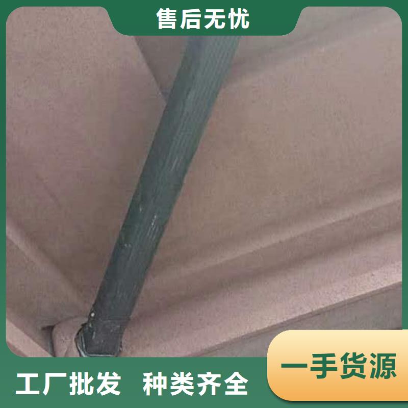 铝合金落水槽安装便捷