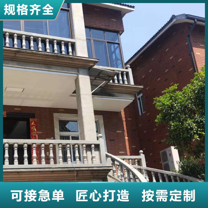 金属檐沟规格齐全