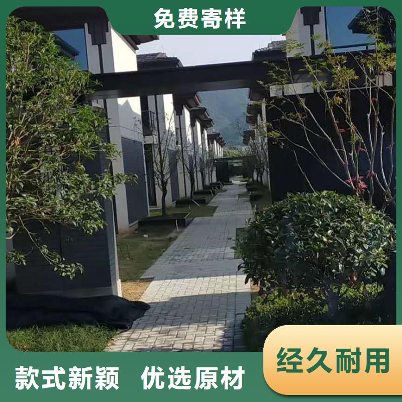 铝合金檐沟规格齐全