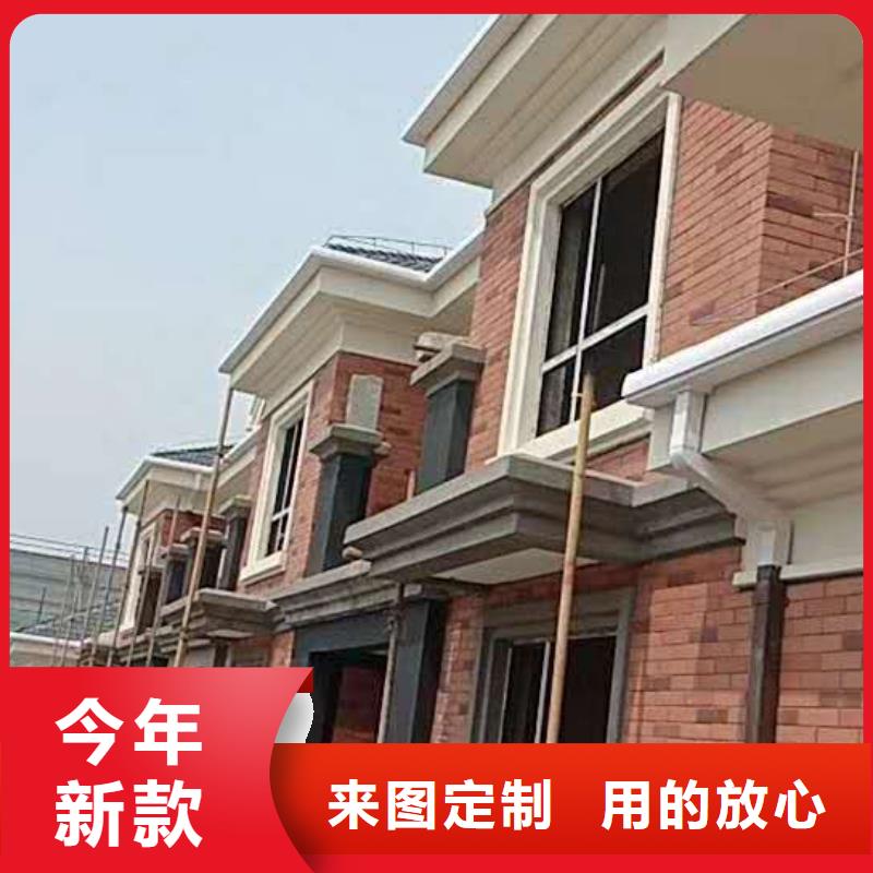 铝合金排水沟品种繁多