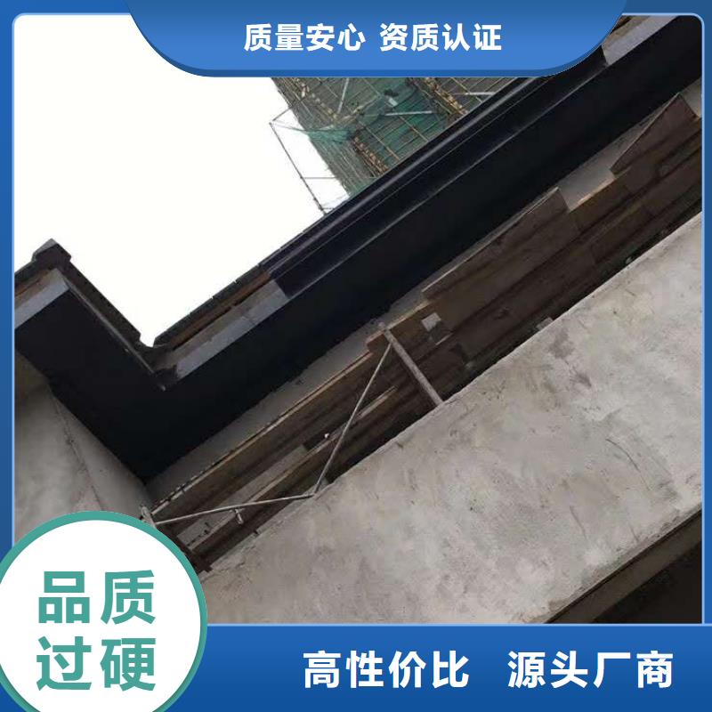 铝合金雨水沟质量可靠