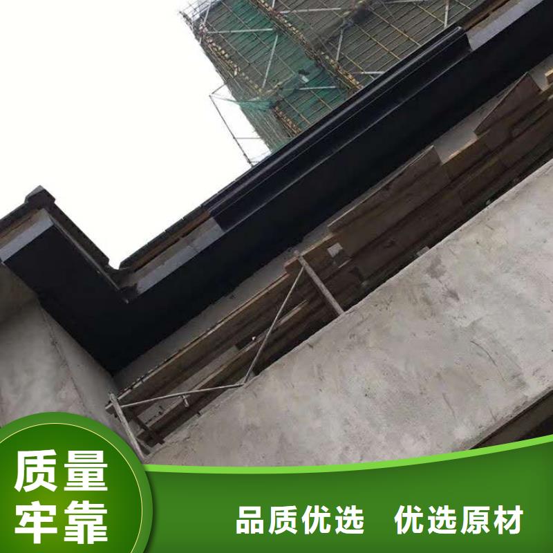 铝合金天沟价格低