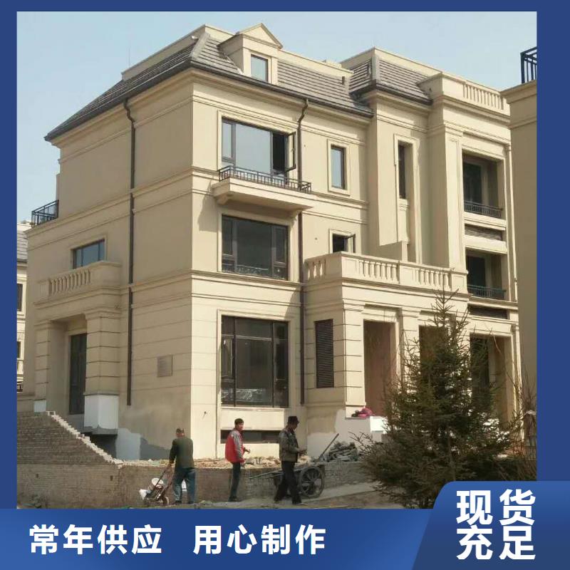 金属天沟价格查询