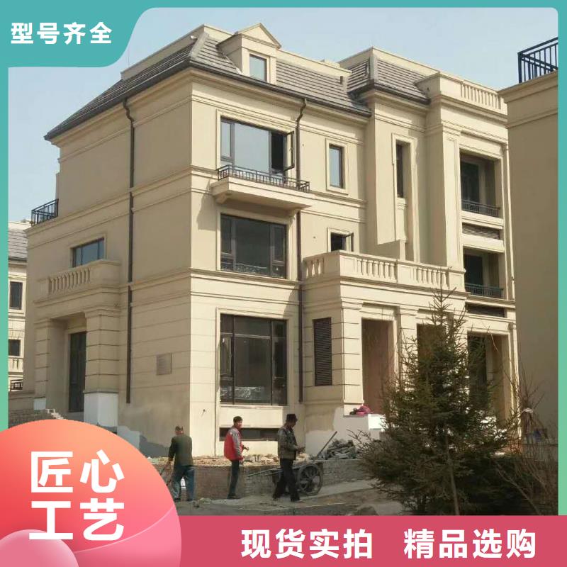彩铝排水沟质量可靠