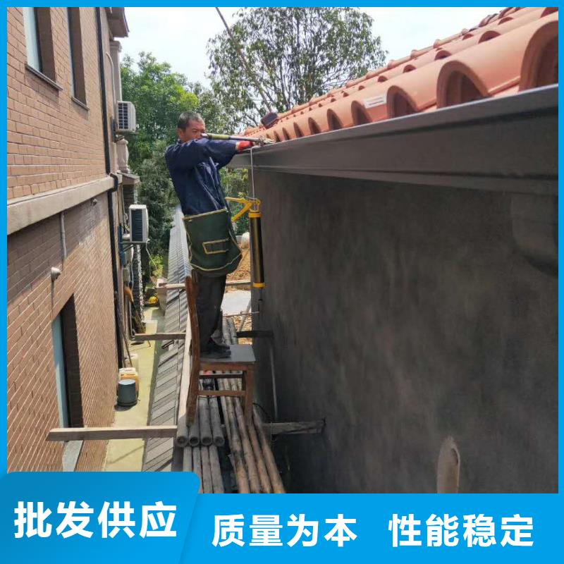 铝合金檐沟规格齐全