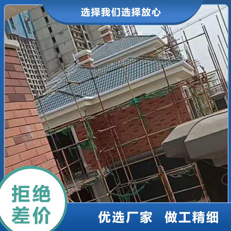 铝合金檐沟质量可靠