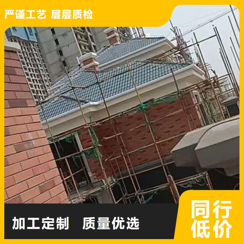 成品排水沟厂家供应