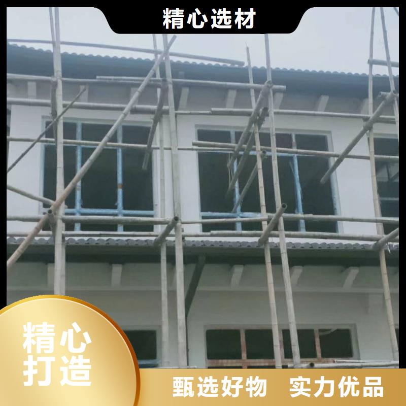 金属檐沟规格齐全