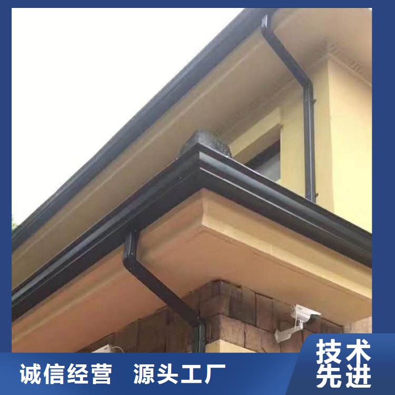 铝合金雨水槽巧夺天工