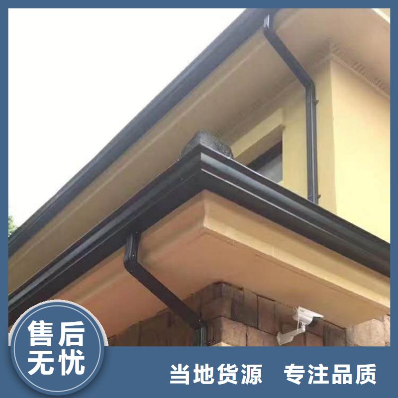 铝合金排水槽品种繁多