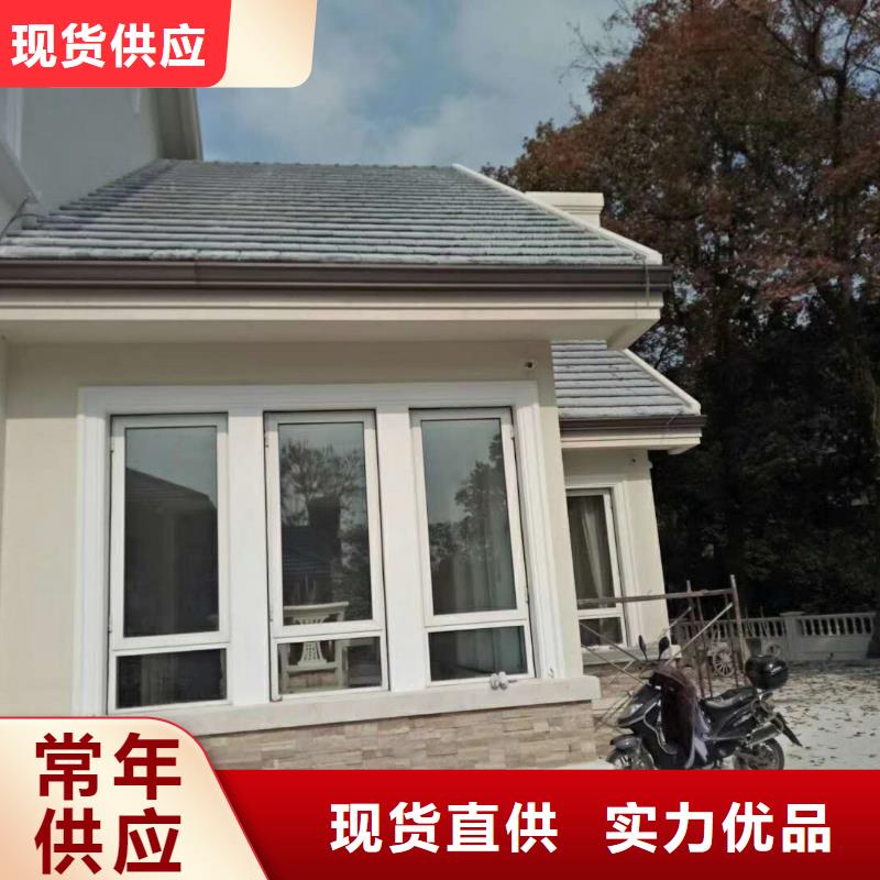 铝合金排水槽品种繁多