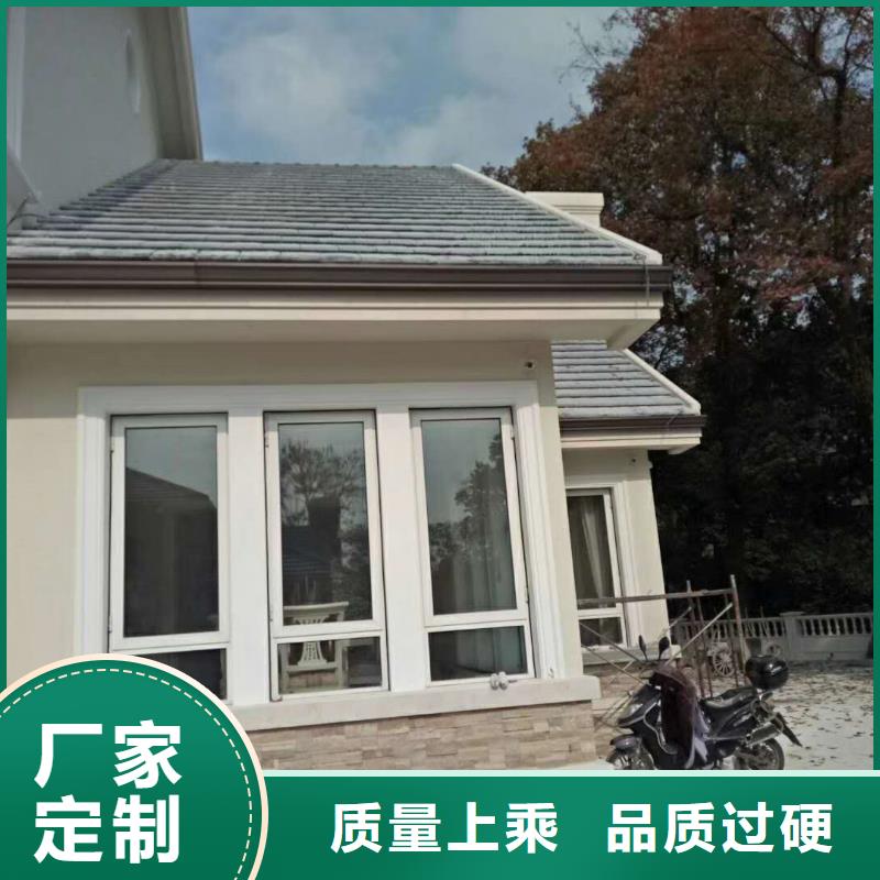 彩铝排水沟质量可靠