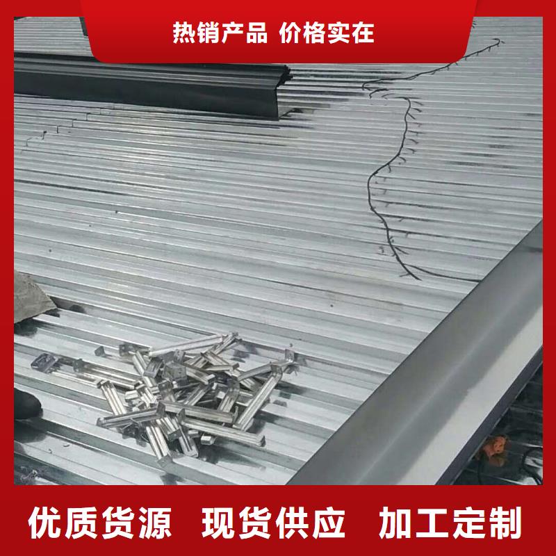 铝合金排水槽品种繁多