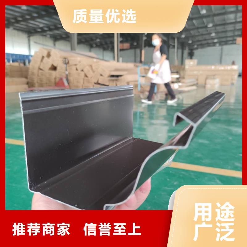 铝合金排水槽总代直销