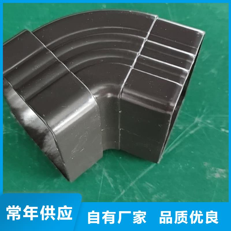 金属接水槽不生锈-2025已更新