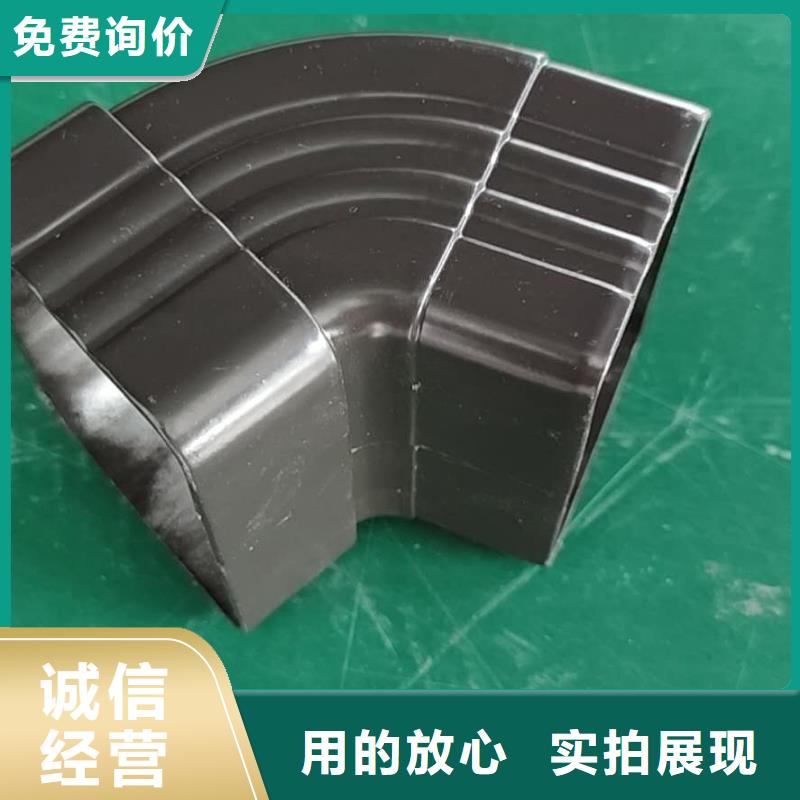 成品雨水槽厂家价格