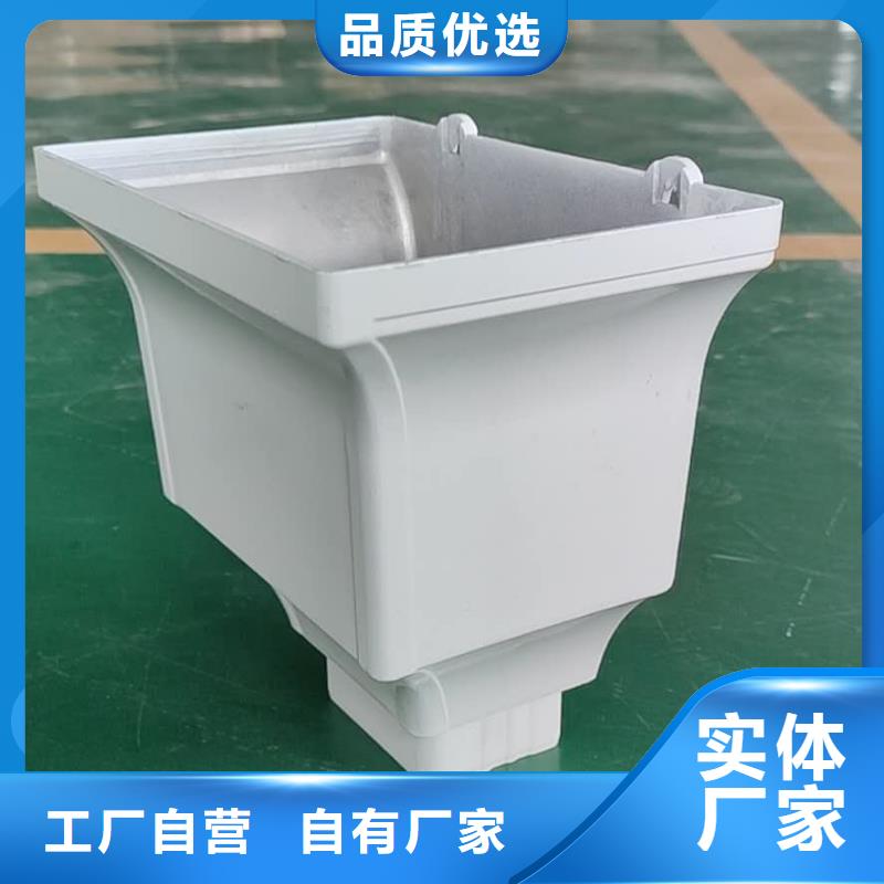 铝合金接水槽外形精美-2025已更新