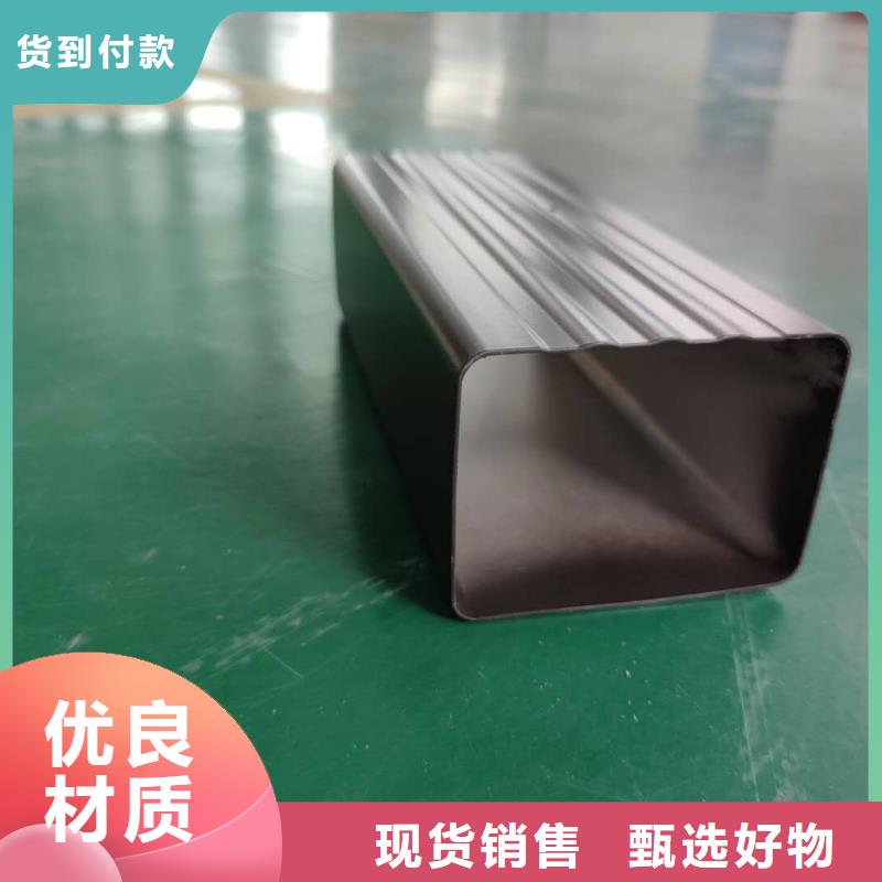 成品檐槽免费配送