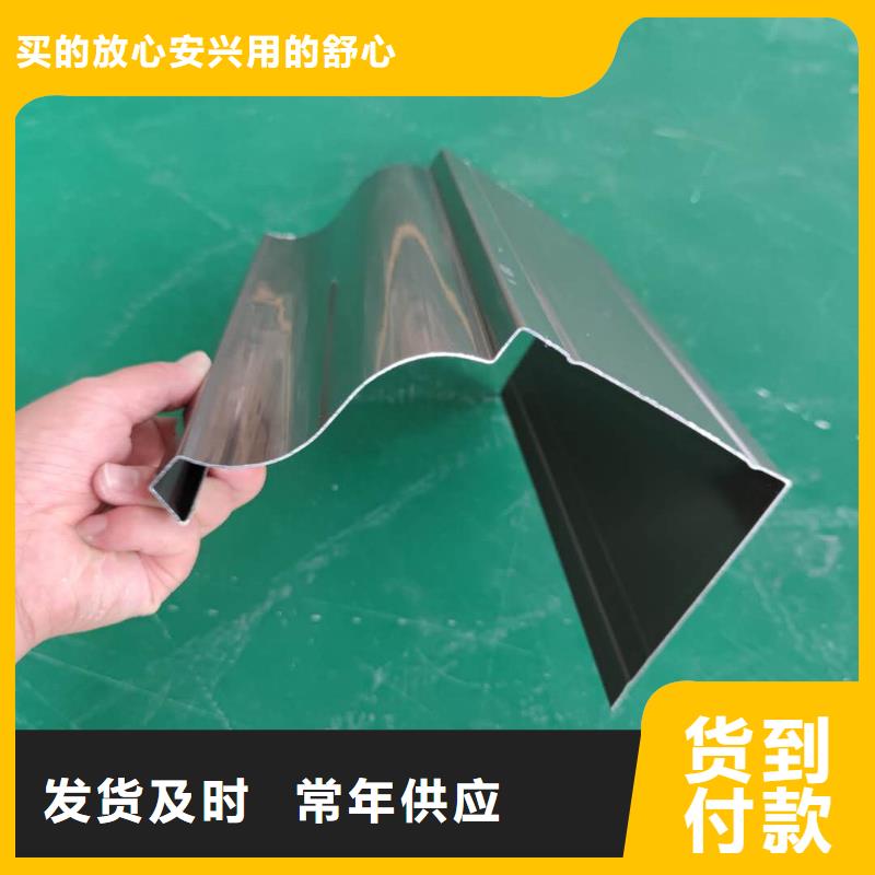 成品檐槽免费配送