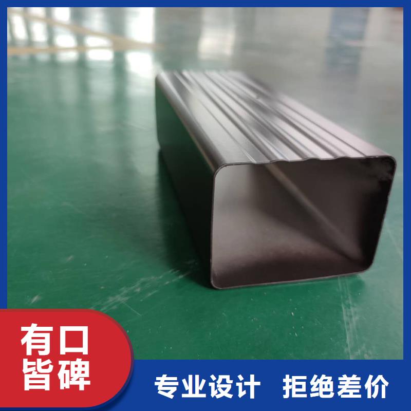 铝合金檐槽生产批发