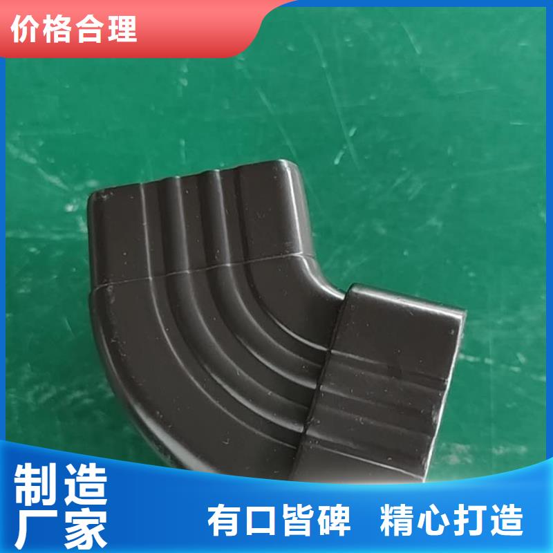 铝合金落水槽批发报价